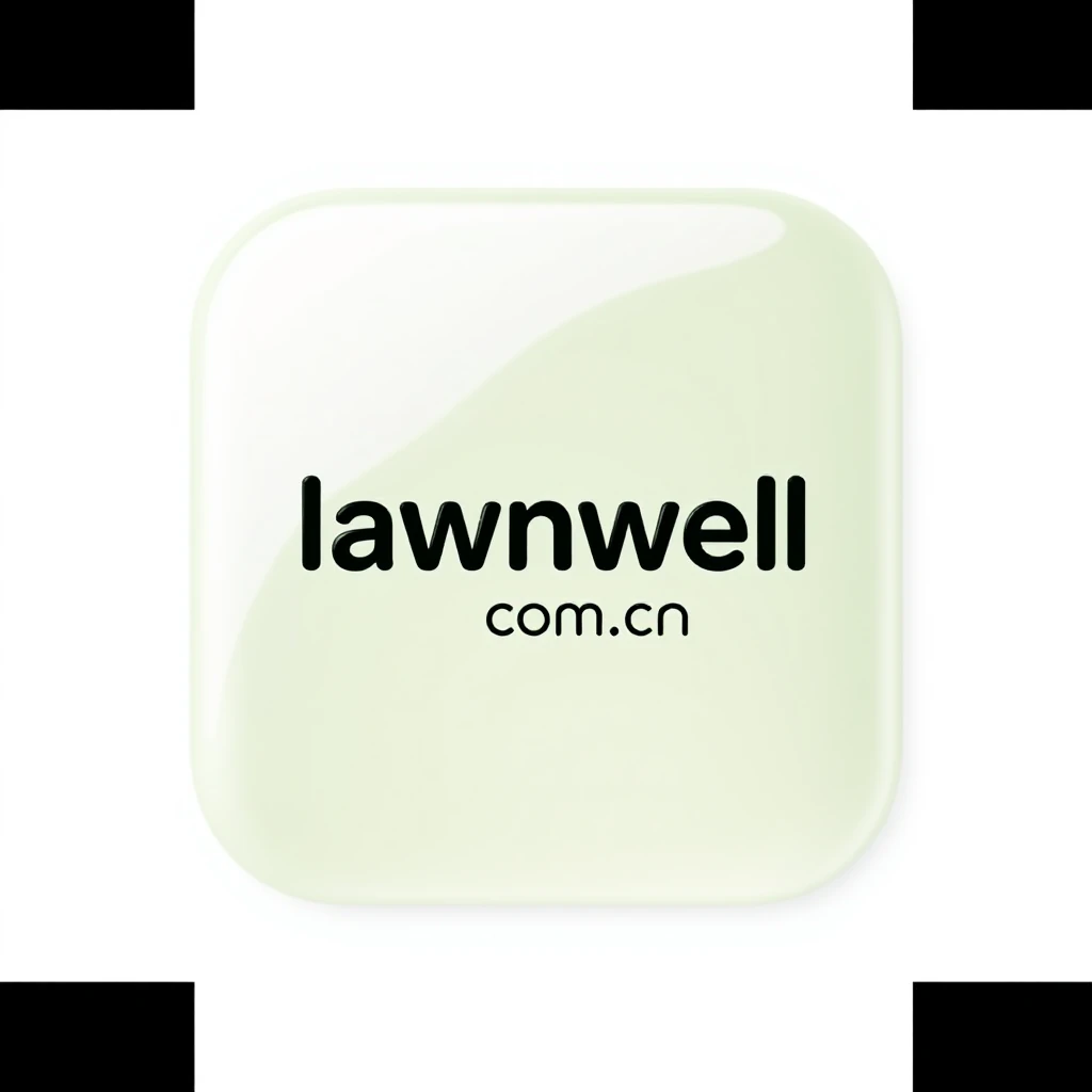 lawnwell.com